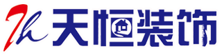 湛江市九藝裝飾設(shè)計(jì)工程有限公司